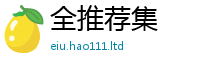 7777788888管家婆老家凤凰把二四六香香资料期期准用途